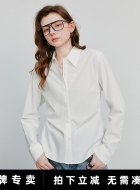 「New! 新品尝鲜」初语TOYOUTH白色长袖衬衫 通勤纯色衬衣上衣