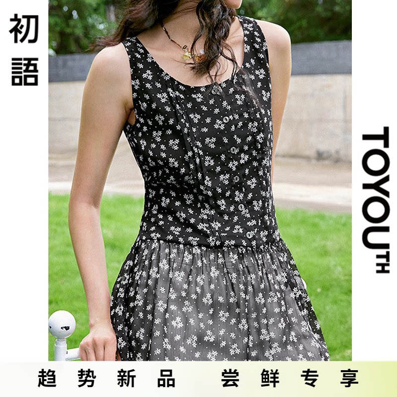 「New! 新品尝鲜」初语TOYOUTH碎花黑色吊带背心女夏季外穿雪纺衫