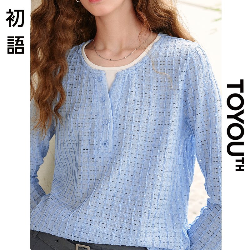 「New! 新品尝鲜」初语TOYOUTH假两件拼接长袖T恤显瘦减龄上衣秋