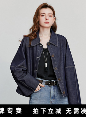 「New! 新品尝鲜」初语TOYOUTH通勤翻领牛仔衬衫外套 早秋上衣