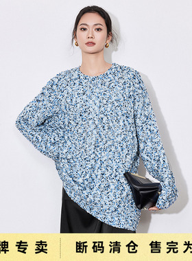 「Sale! 清仓特卖」初语TOYOUTH天蓝色慵懒宽松毛衣