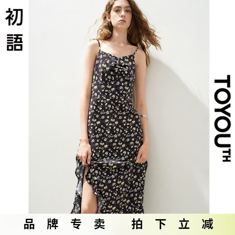 「New! 新品尝鲜」初语TOYOUTH黑色吊带连衣裙开叉打底吊带裙