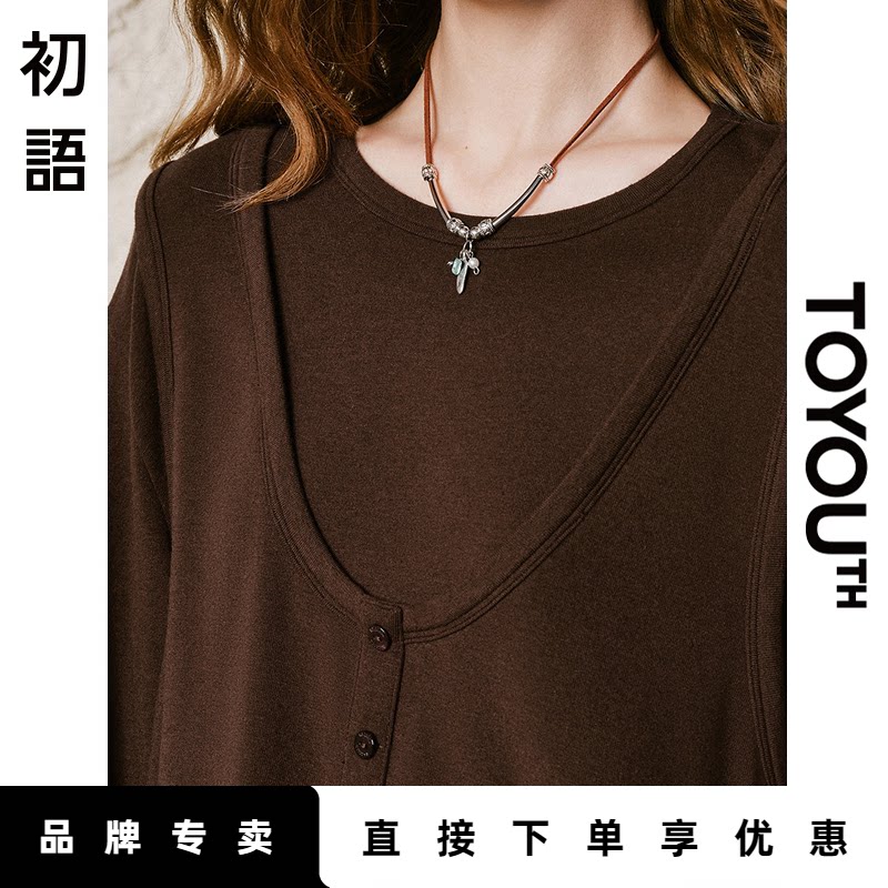 「New! 新品尝鲜」初语TOYOUTH慵懒松弛假两件设计感长袖T恤上衣