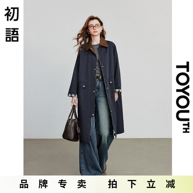 「New! 新品尝鲜」初语TOYOUTH藏青色风衣女中长款巴恩风宽松外套
