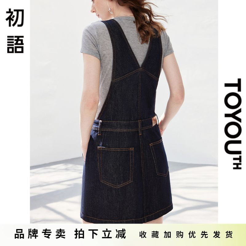 「New! 新品尝鲜」初语TOYOUTH牛仔背带连衣裙新款学院风减龄短裙