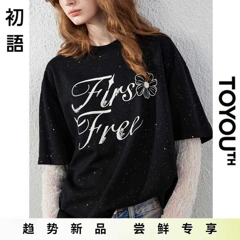 「New! 新品尝鲜」初语TOYOUTH宽松蕾丝拼接假两件黑色长袖上衣秋