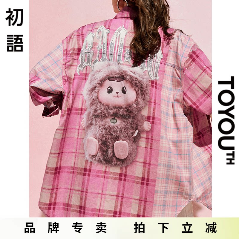 「New! 新品尝鲜」初语TOYOUTH长袖印花格子衬衫个性宽松百搭上衣