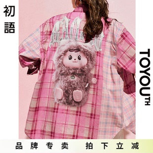 「New! 新品尝鲜」初语TOYOUTH长袖印花格子衬衫个性宽松百搭上衣