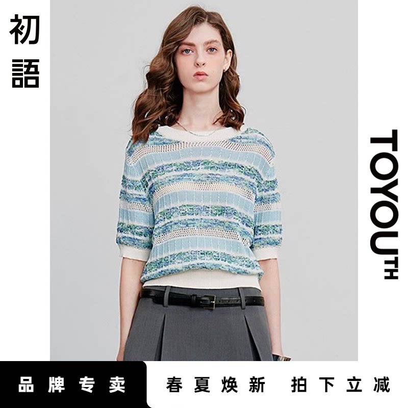 初语薄款短袖针织衫女圆领套头2025年夏季新款欧若风蓝色条纹上衣