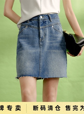 「Sale! 清仓特卖」初语TOYOUTH蓝色牛仔短裙