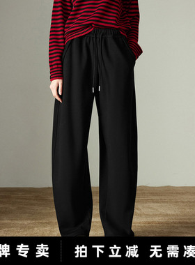 「New! 新品尝鲜」初语TOYOUTH黑色松紧腰加绒香蕉休闲裤灰色卫裤