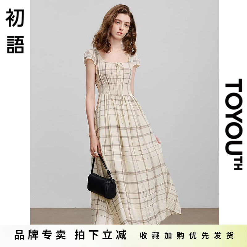 初语复古方领格子连衣裙女2025夏季新款小个子收腰显瘦过膝长裙子