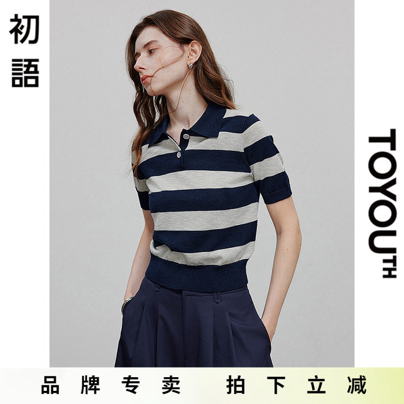 初语条纹polo领短袖针织衫女夏装轻薄透气舒爽上衣女小衫2025新款