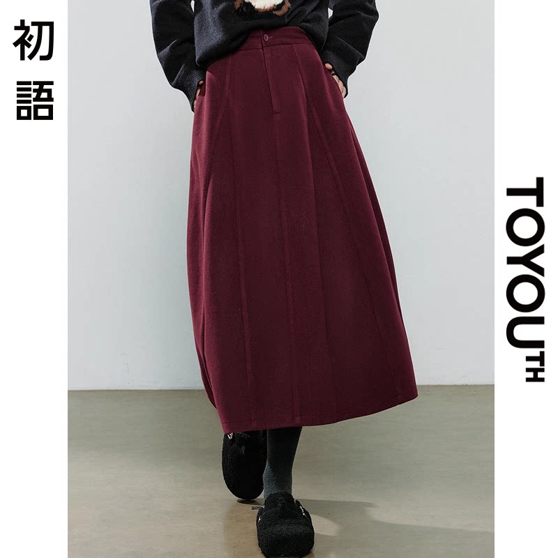 「New! 新品尝鲜」初语TOYOUTH高腰秋冬毛呢中长a字裙伞裙半身裙