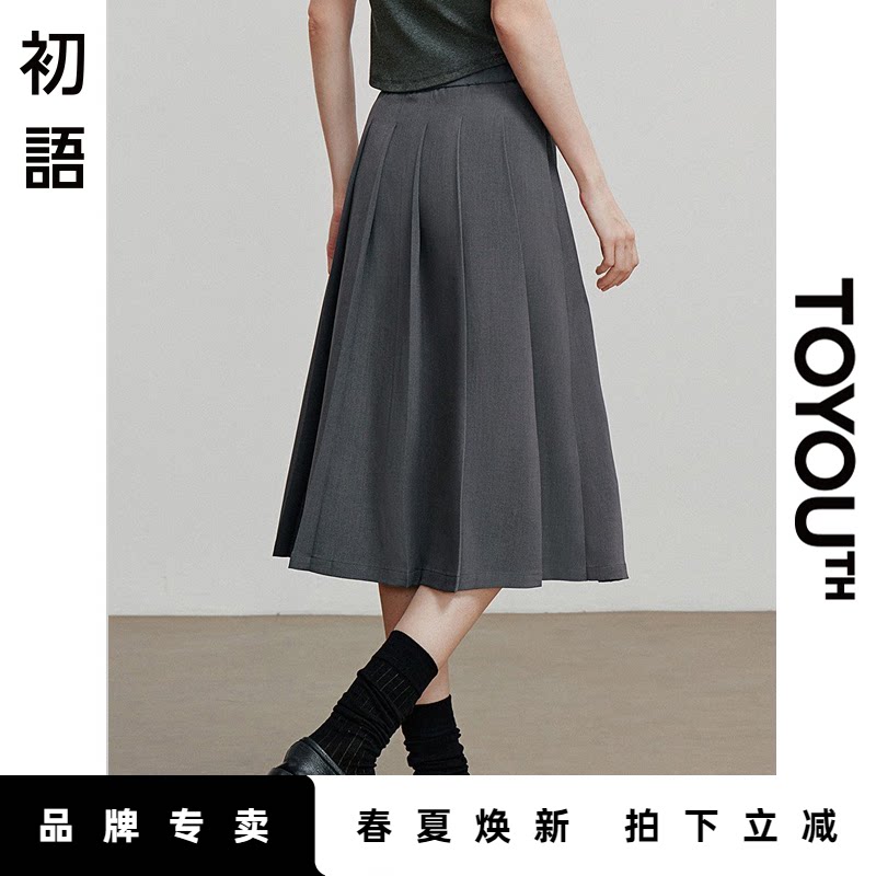 初语学院风百褶裙2025夏季新款灰色中长款半身裙高腰A字裙小个子