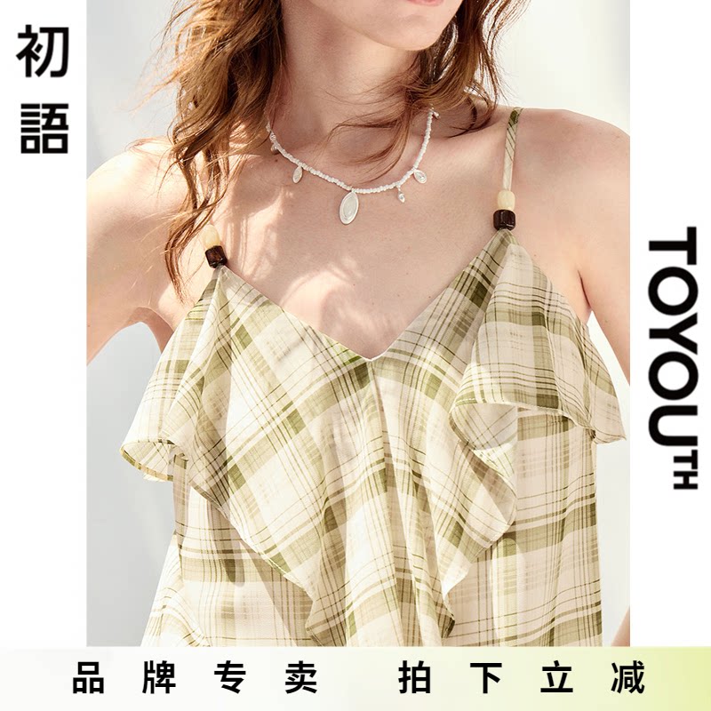 「New! 新品尝鲜」初语TOYOUTH吊带小衫女设计感休闲无袖衬衫上衣