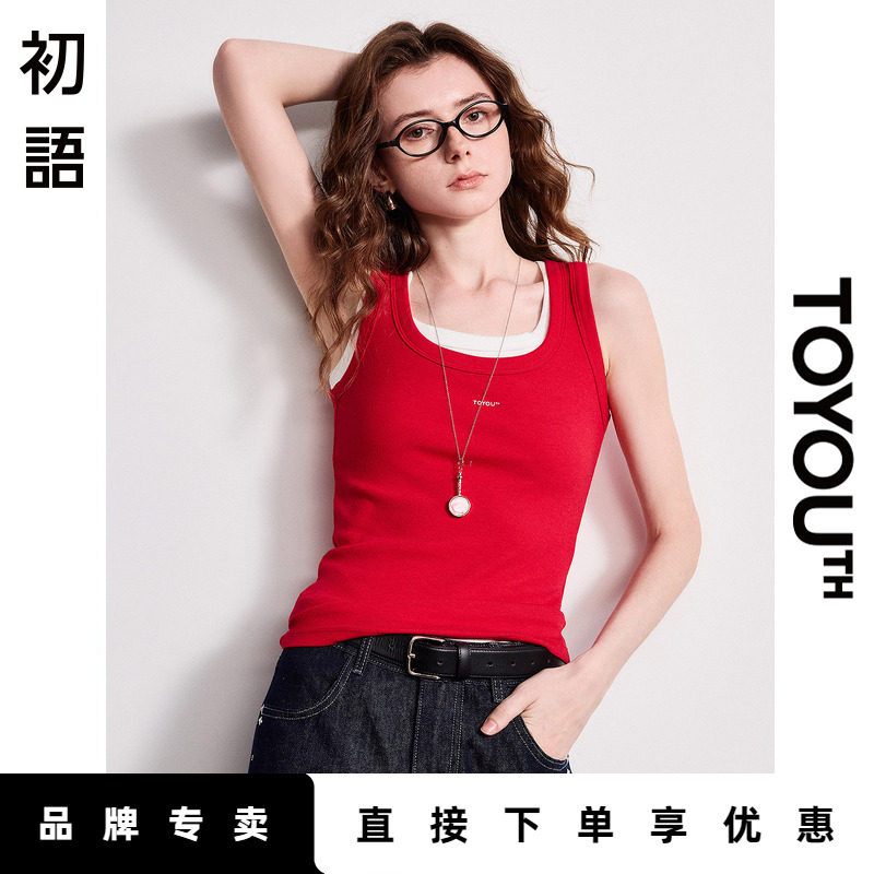 「New! 新品尝鲜」初语TOYOUTH红色U领修身短款弹力背心内搭上衣