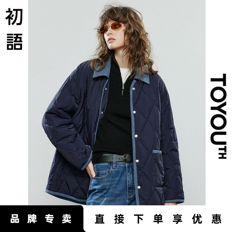 「Hot! 爆款直降」初语TOYOUTH撞色拼接宽松衬衫领棉服秋冬外套