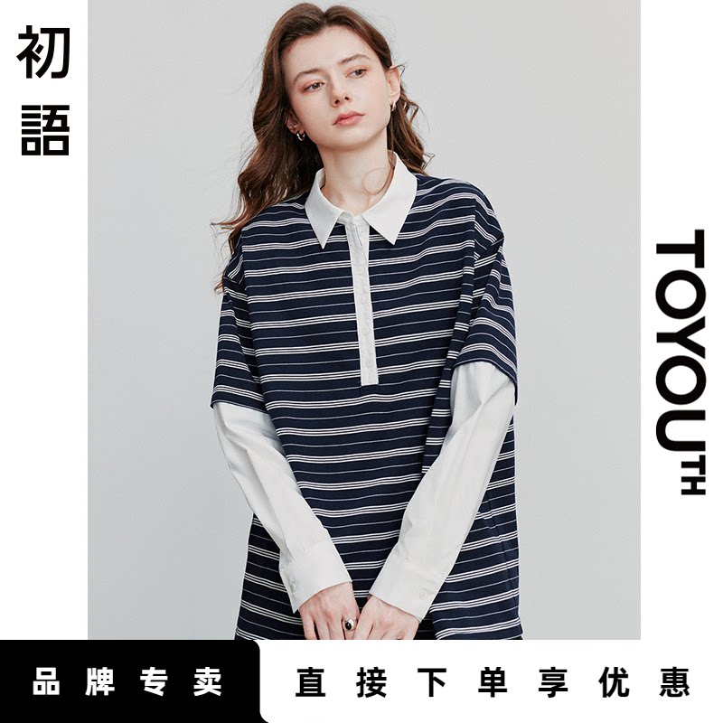 「Sale! 限时直降」初语TOYOUTH拼接假两件条纹卫衣 宽松显瘦减龄