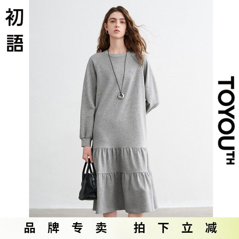 「New! 新品尝鲜」初语TOYOUTH灰色宽松圆领插肩袖运动风卫衣裙