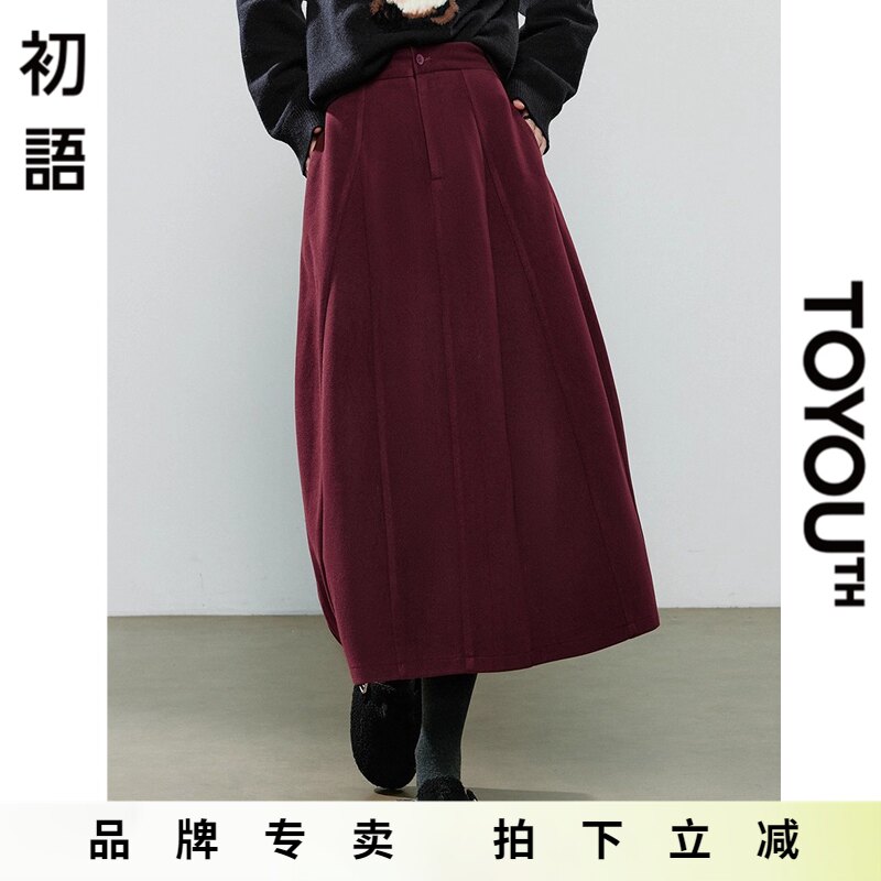 「New! 新品尝鲜」初语TOYOUTH高腰秋冬毛呢中长a字裙伞裙半身裙