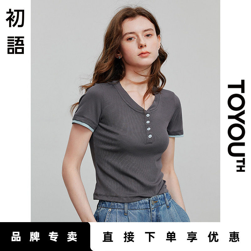 初语修身短款V领T恤女2025夏季新款撞色拼接辣妹短袖打底衫上衣