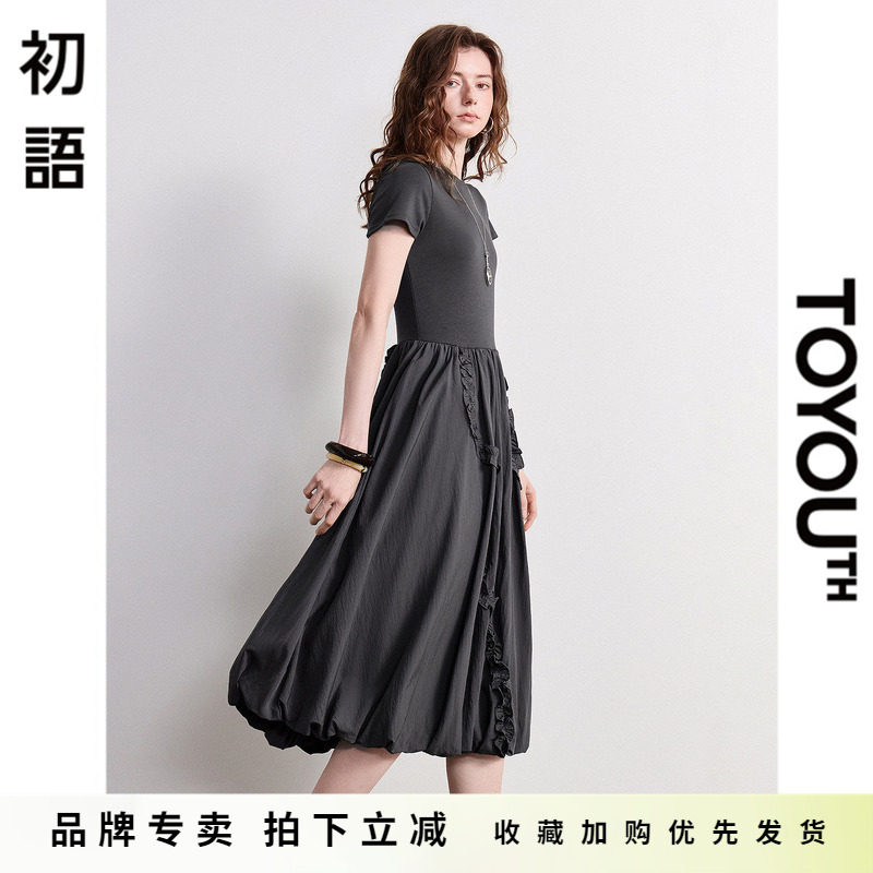 「New! 新品尝鲜」初语TOYOUTH烟灰色圆领修身拼接花苞连衣裙中裙