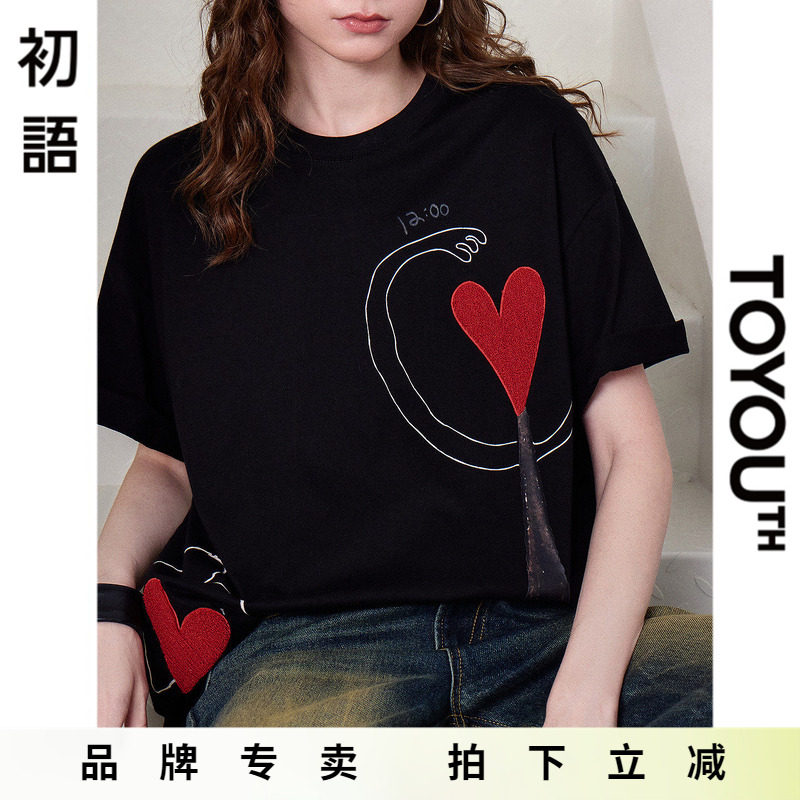 「New! 新品尝鲜」初语TOYOUTH圆领宽松纯棉短袖T恤黑色上衣白T