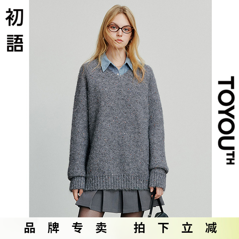 「New! 新品尝鲜」初语TOYOUTH软糯复古灰色宽松V领针织衫毛衣