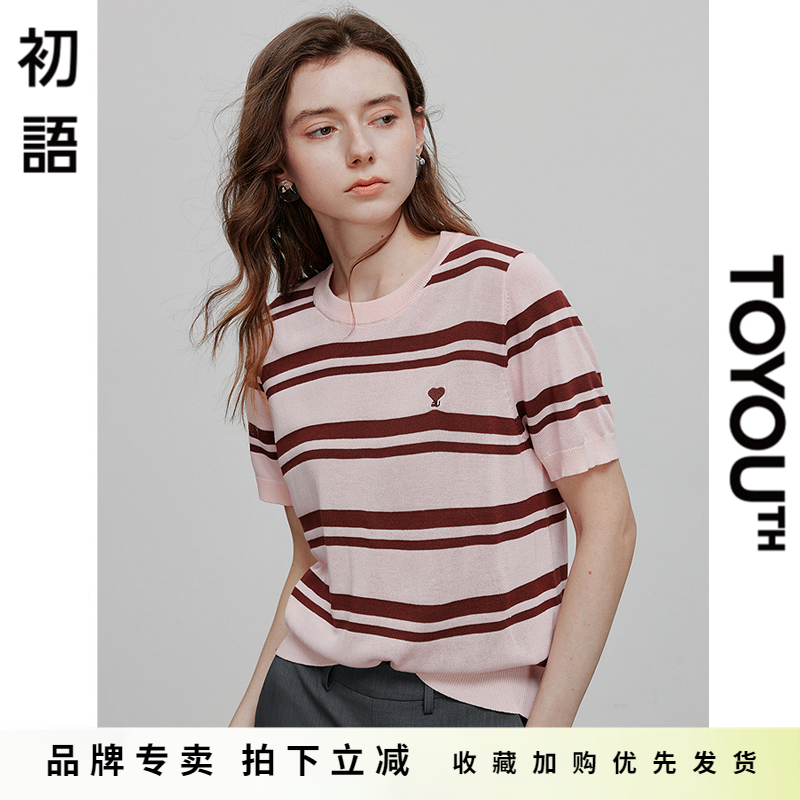 初语薄款条纹针织衫女半袖2025春季新款女装打底衫小个子圆领上衣