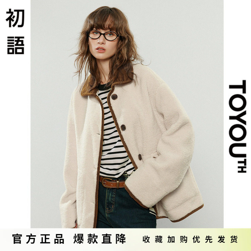 「Hot! 爆款直降」初语TOYOUTH美式复古麂皮绒拼接棉衣外套棉服