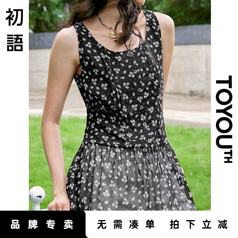 「New! 新品尝鲜」初语TOYOUTH碎花黑色吊带背心女夏季外穿雪纺衫