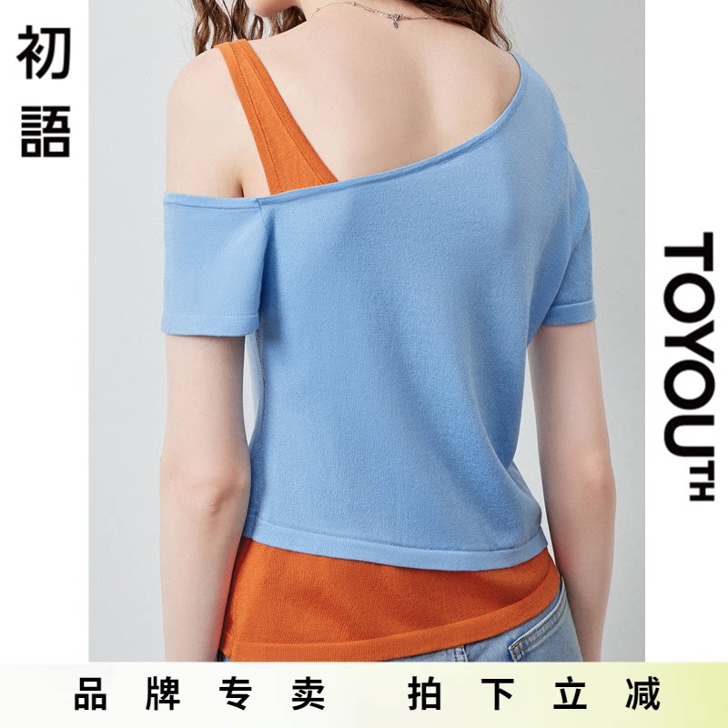 「New! 新品尝鲜」初语TOYOUTH假两件撞色拼接短袖t恤露肩针织衫