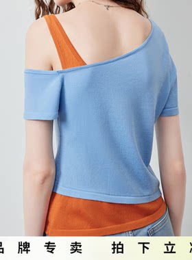 「New! 新品尝鲜」初语TOYOUTH假两件撞色拼接短袖t恤露肩针织衫