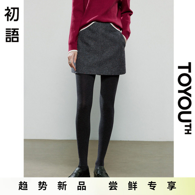 「New! 新品尝鲜」初语TOYOUTH灰色羊毛毛呢半身裙外穿打底短裙秋