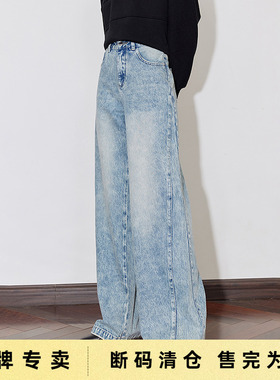 「Sale! 清仓特卖」初语TOYOUTH阔腿牛仔长裤