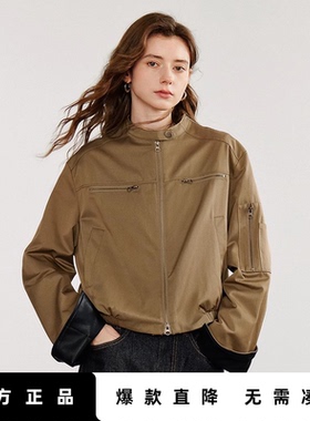 「Hot! 爆款直降」初语TOYOUTH复古巴恩风立领宽松短款夹克外套秋
