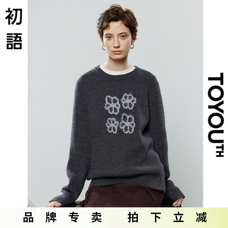 「New! 新品尝鲜」初语TOYOUTH亮丝花朵宽松圆领套头毛衣针织上衣