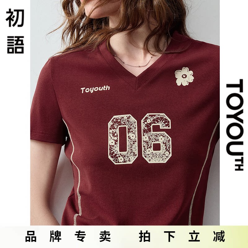 「New! 新品尝鲜」初语TOYOUTH复古数字印花V领短袖T恤女修身显瘦