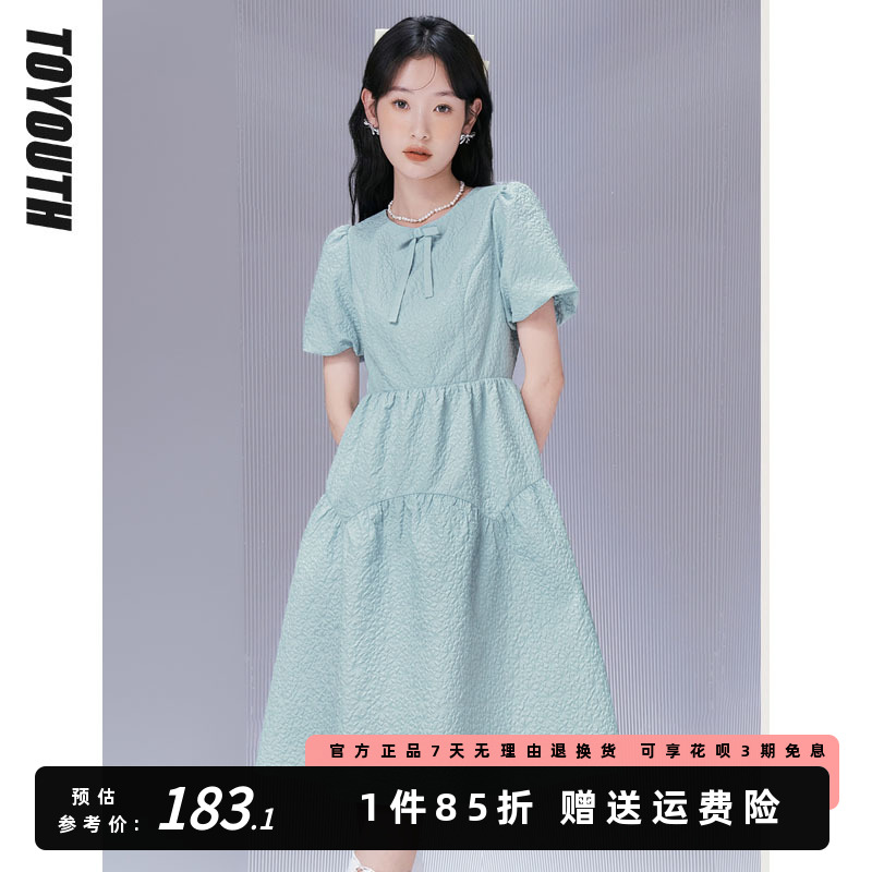 初语泡泡袖公主裙夏季连衣裙高级感女2023新款小众别致a字初恋裙