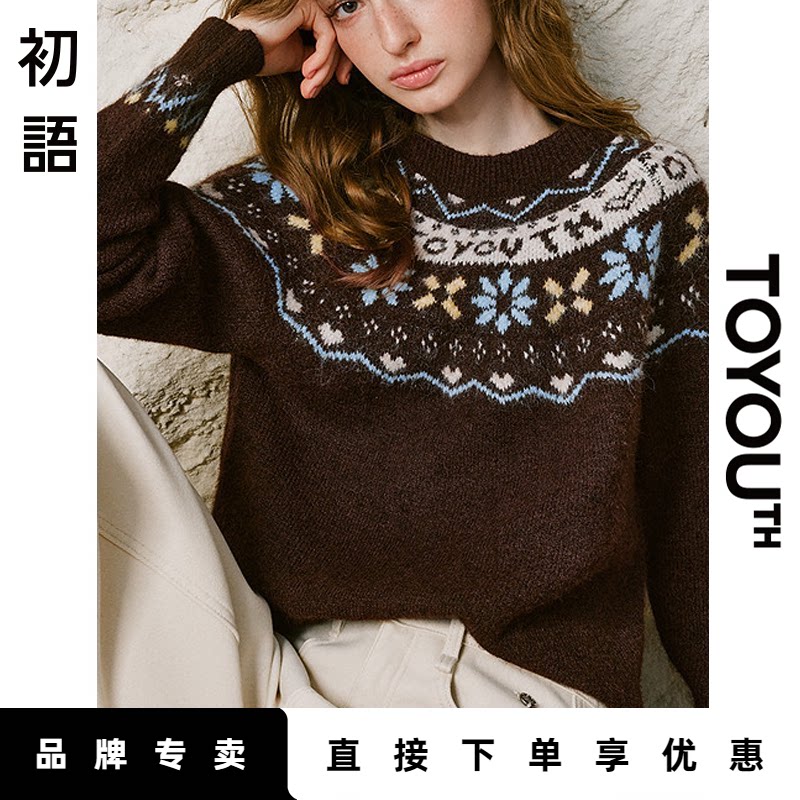 「New! 新品尝鲜」初语TOYOUTH复古费尔岛刺绣撞色圆领毛衣针织衫