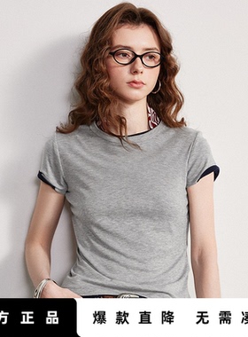 「Hot! 爆款直降」初语TOYOUTH灰色短袖莱赛尔天丝羊毛T恤