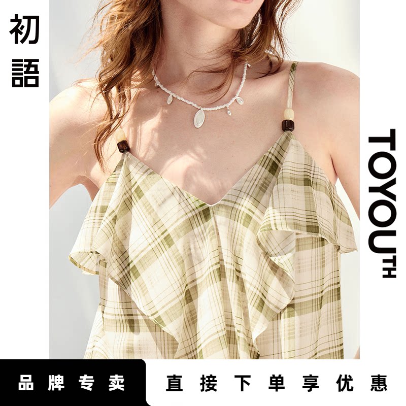 「New! 新品尝鲜」初语TOYOUTH吊带小衫女设计感休闲无袖衬衫上衣