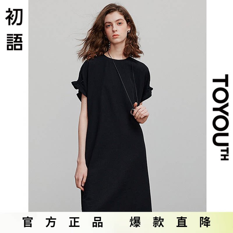 初语捏褶泡泡袖珠地肌理连衣裙女2025夏季新款圆领宽松小个子中裙