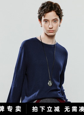 「New! 新品尝鲜」初语TOYOUTH正肩显瘦圆领撞色内搭针织衫上衣