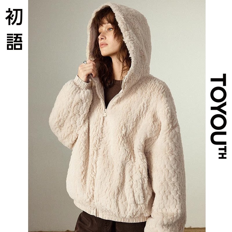 「New! 新品尝鲜」初语TOYOUTH加绒加厚宽松纯色毛绒绒棉服外套冬