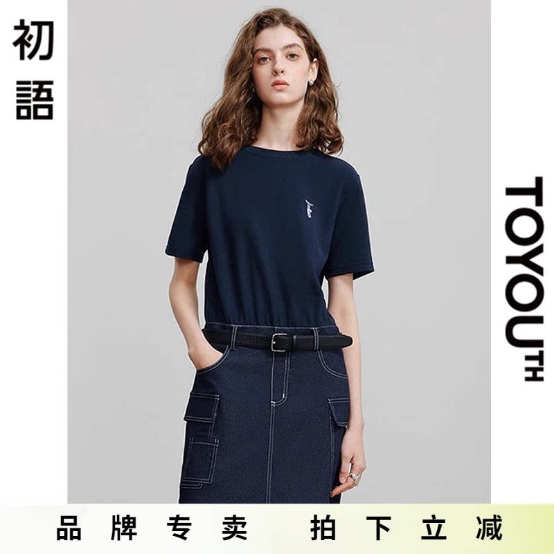 初语拼接设计牛仔裙女2025夏季新款圆领刺绣假两件连衣裙黑色短裙