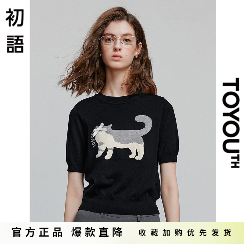初语蝴蝶结猫咪提花针织衫女2025夏季新款气质圆领小衫减龄上衣