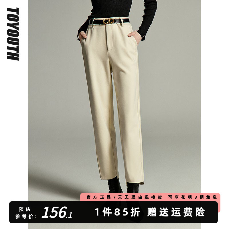 初语牙签褶加厚直筒休闲裤女长裤2023年冬季新款显高显瘦杏色裤子