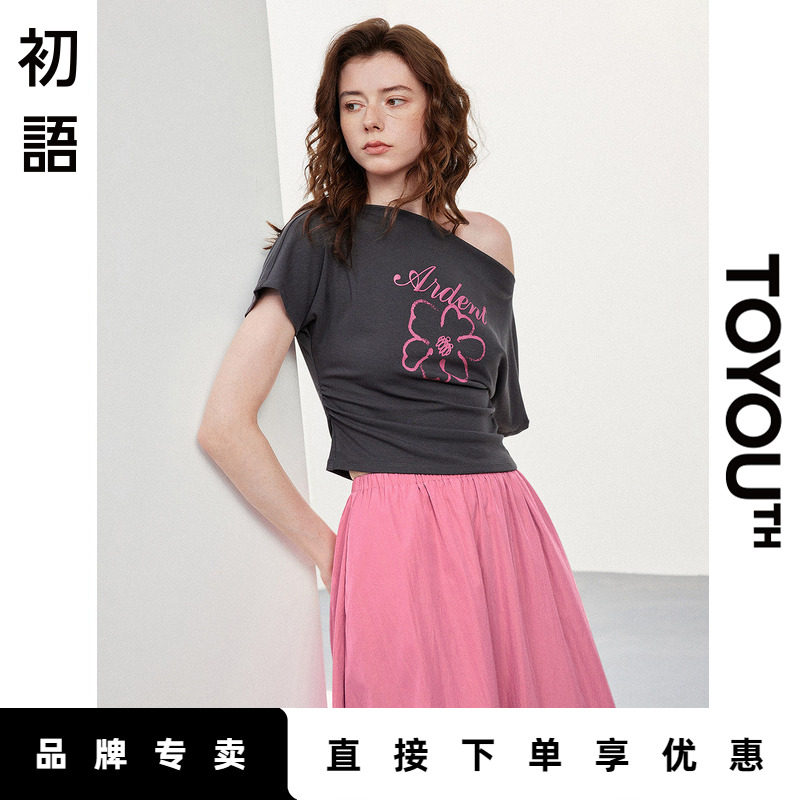 「New! 新品尝鲜」初语TOYOUTH一字肩花朵T恤半身裙两件套